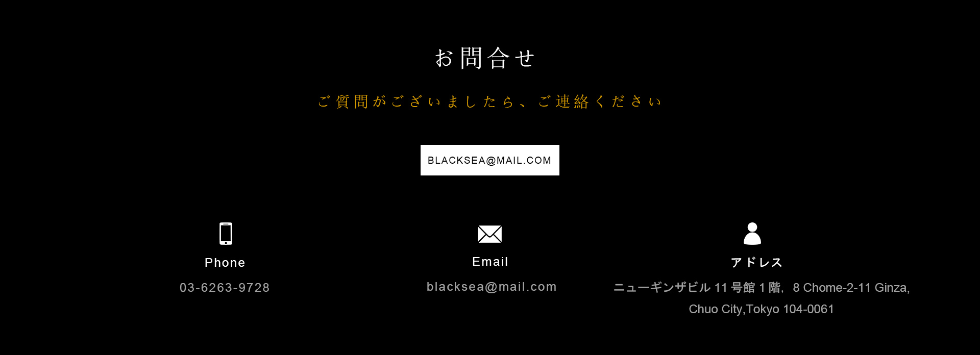 联系我们
